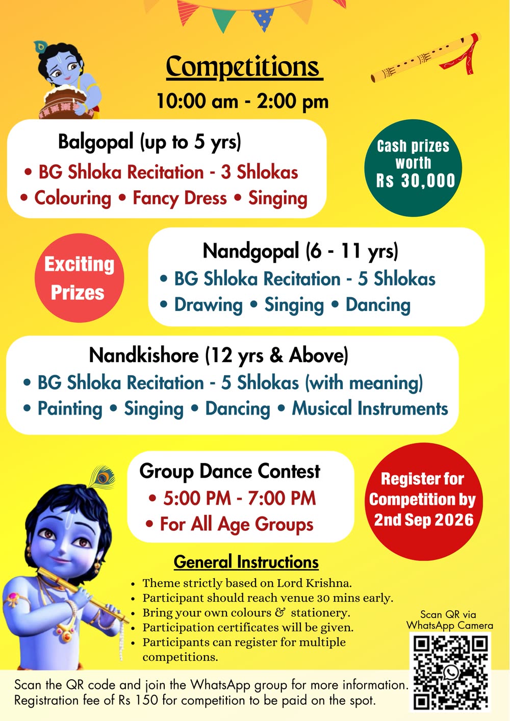 Janmashtami 2026 competitions poster with categories and prizes